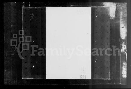 江苏杨氏族谱-京江杨氏宗谱 [10卷](别名：杨氏宗谱).pdf电子版插图3