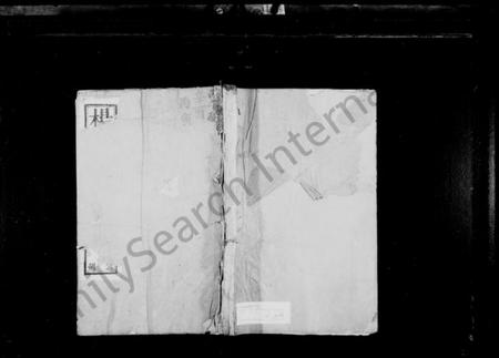 江苏杨氏族谱-沙溪杨氏宗谱 [20卷](别名：溧阳沙溪杨氏宗谱、杨氏宗谱).pdf电子版