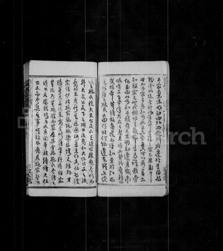 湖北姚氏族谱-姚氏支谱 [12卷](别名：楚黄姚氏支谱、姚氏家乘).pdf电子版插图5