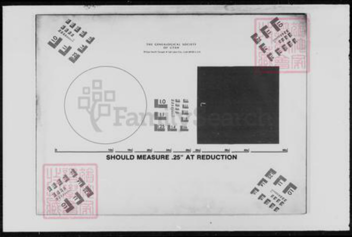 湖南省邵阳市邵东湖南省邵阳市邵阳县仇氏栖凤堂族谱-邵东仇氏三修族谱 [6卷,首1卷].pdf电子版插图2
