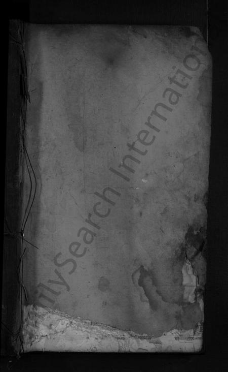 湖南艾氏族谱-艾氏重修族谱[总卷数不详].pdf电子版插图1