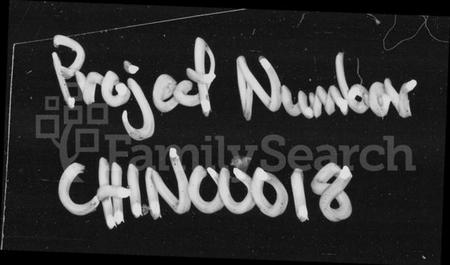 湖南曹氏族谱-大平曹氏族谱 [12卷].pdf电子版