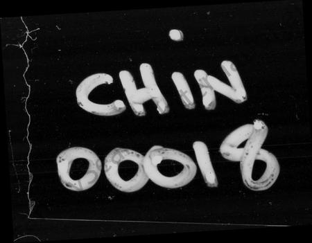 湖南曹氏族谱-益阳芭茅滩曹氏支谱 [13卷,及卷首].pdf电子版