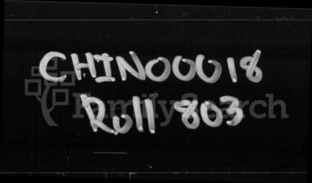 湖南曾氏族谱-团田曾氏续修族谱 [76卷,首4卷,外系5卷].pdf电子版