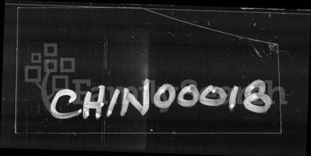 湖南陈氏族谱-姑苏吴县大姚村派分攸县东门陈氏族谱 [8卷].pdf电子版插图3