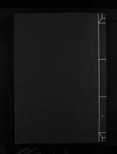 江西曾氏族谱-曾氏重修族谱 [不标卷数].pdf电子版