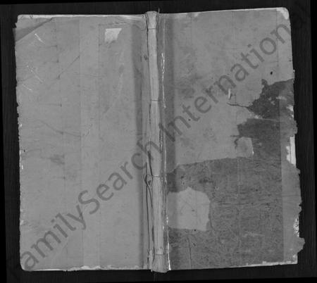 湖南陈氏族谱-浏南沙溪陈氏支谱 [4卷].pdf电子版