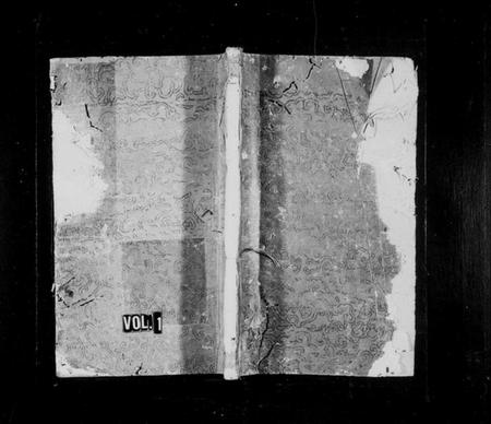 湖南陈氏族谱-浏阳义门陈氏族谱.pdf电子版