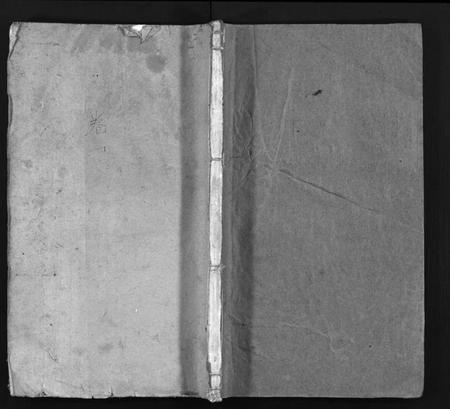 湖南陈氏族谱-醴西南岸陈氏四修族谱 [15卷].pdf电子版