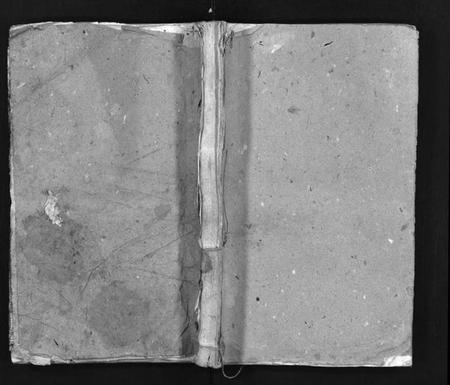 湖南陈氏族谱-陈氏四修支谱[10卷].pdf电子版