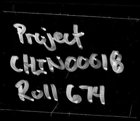 湖南陈氏族谱-陈氏四修族谱 [19卷,含卷首].pdf电子版插图3