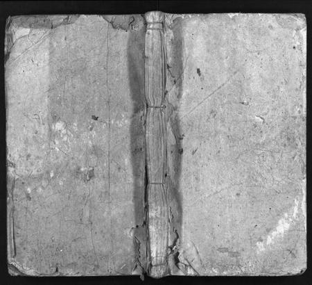 湖南陈氏族谱-陈氏续修族谱 [8卷,首1卷].pdf电子版