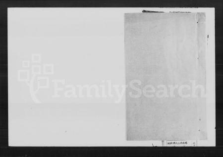 湖南陈氏族谱-陈氏通谱七修 [19卷,首末各1卷].pdf电子版