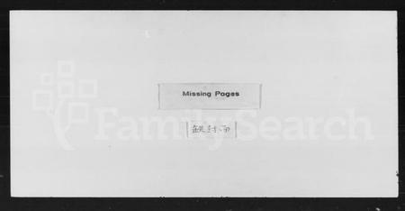 湖南陈氏族谱-陈氏族谱.pdf电子版