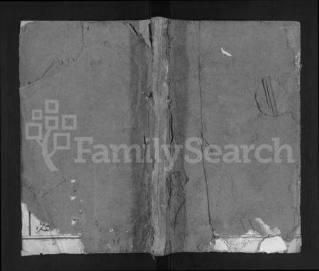 湖南陈氏族谱-良溪陈氏五修族谱 [10卷,及卷首末].pdf电子版