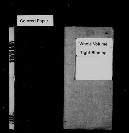 湖南崔氏族谱-宁乡崔氏云岫支谱 [10卷].pdf电子版插图2