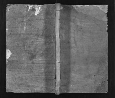 江西陈氏族谱-石城大琴陈氏九修族谱 [23卷, 彚志4卷].pdf电子版