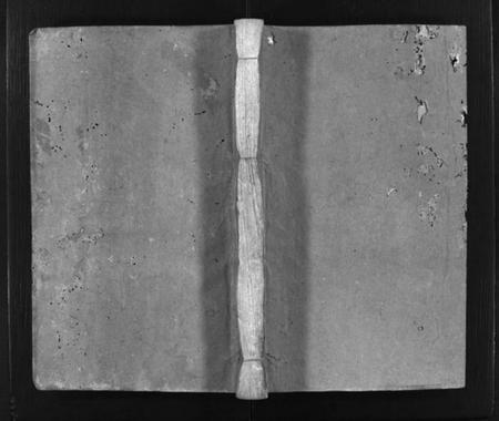 江西陈氏族谱-石城陈坊陈氏族谱 [54卷].pdf电子版