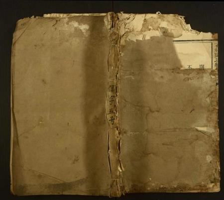 湖南邓氏族谱-石桥邓氏续修支谱 [6卷].pdf电子版