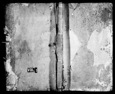 湖南邓氏族谱-观山邓氏族谱 [6卷,首1卷].pdf电子版