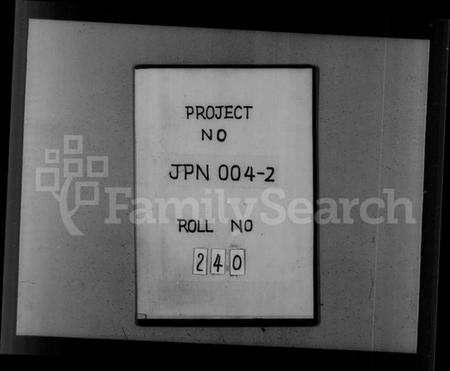 江西陈氏族谱-陈氏家乘.pdf电子版