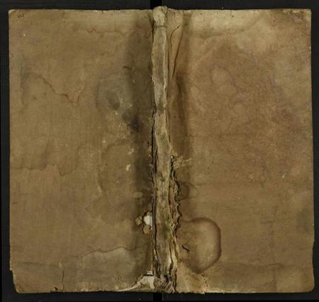 湖南邓氏族谱-长田邓氏续修族谱 [15卷,首2卷,末1卷].pdf电子版