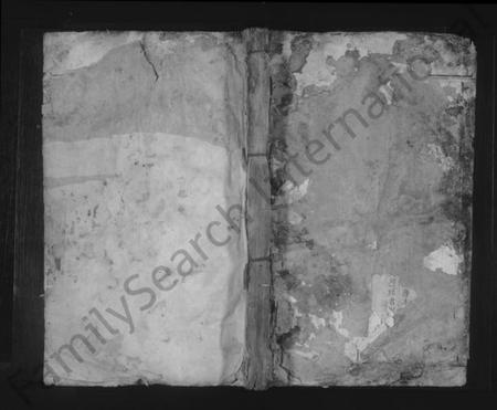 江西陈氏族谱-石城平溪陈氏六修族谱 [不分卷].pdf电子版