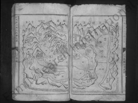 江西陈氏族谱-石城平溪陈氏六修族谱 [不分卷].pdf电子版插图4