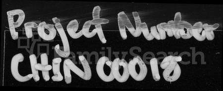 湖南董氏族谱-浏北董氏族谱 [10卷,首6卷].pdf电子版插图3