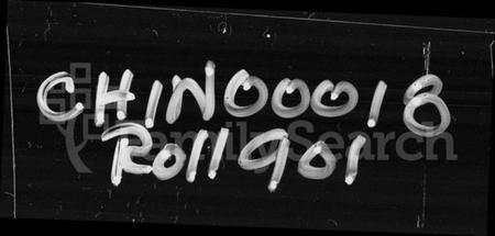 湖南杜氏族谱-杜氏族谱.pdf电子版插图1 湖南杜氏族谱-杜氏族谱.pdf电子版插图1