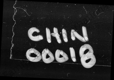 湖南符氏族谱-益阳符氏重修族谱 [24卷,首2卷,末3卷].pdf电子版插图4