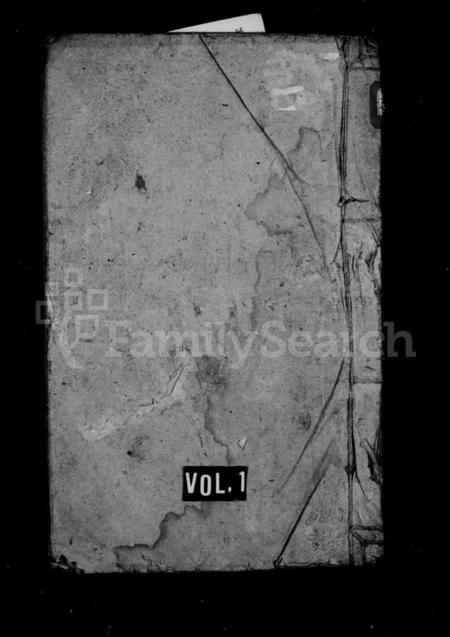 湖南傅氏族谱-傅氏宗谱 [5卷,首末各1卷].pdf电子版插图1