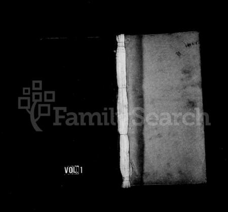 江西谌氏族谱-宜春谌家坊谌氏族谱 [8卷,首2卷].pdf电子版插图1