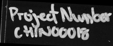 湖南贵氏族谱-武陵贵氏族谱.pdf电子版插图4