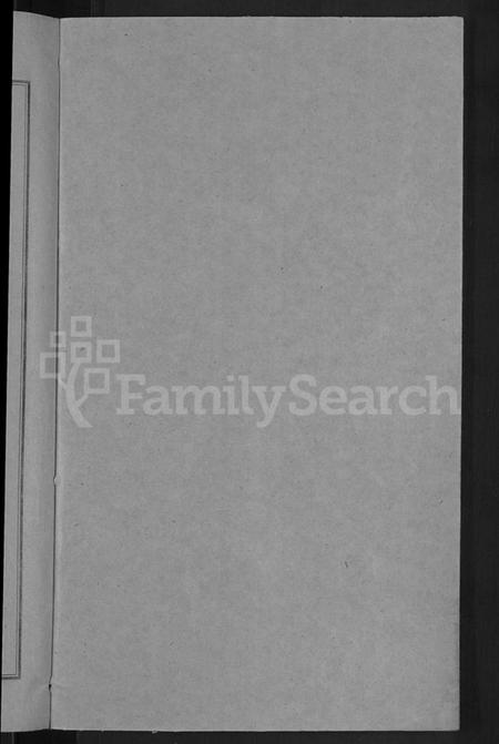 湖南郭氏族谱-大湄郭氏四修族谱 [19卷,首2卷].pdf电子版插图2