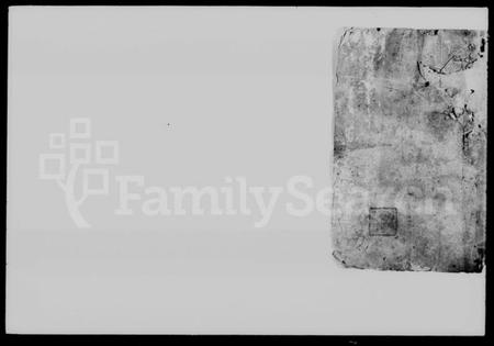 湖南何氏族谱-衡阳何氏宗谱 [15卷,及卷首].pdf电子版插图1