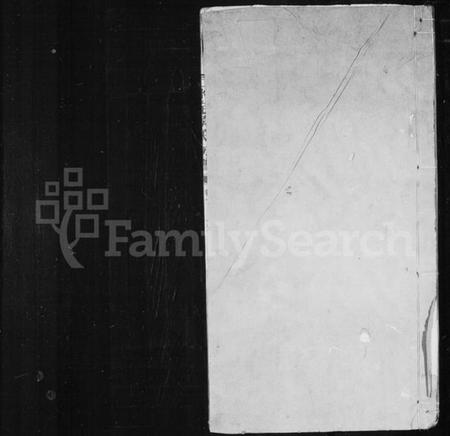 湖南侯氏族谱-永定侯氏初谱 [5卷].pdf电子版插图1