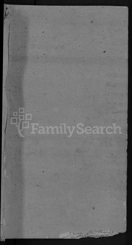 江西邓氏族谱-邓氏六修宗谱 [残卷].pdf电子版插图1