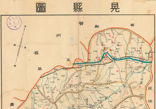 1940年湖南《晃县图》缩略图