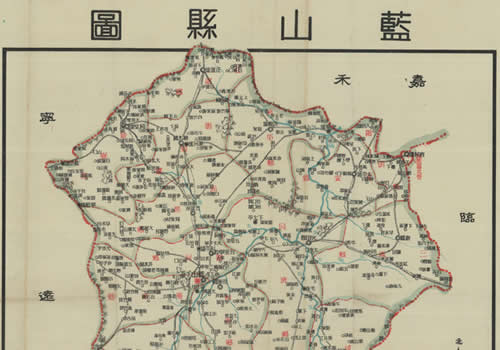 1940年湖南《蓝山县图》