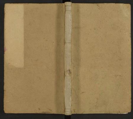 湖南黄氏族谱-马岭黄氏四修世谱 [14卷,首末各1卷].pdf电子版