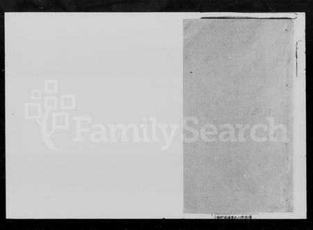 湖南黄氏族谱-黄氏八修族谱 [残卷].pdf电子版插图1