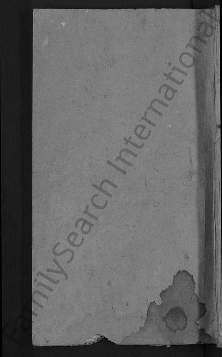 湖南黄氏族谱-黄氏宗谱 [残卷].pdf电子版