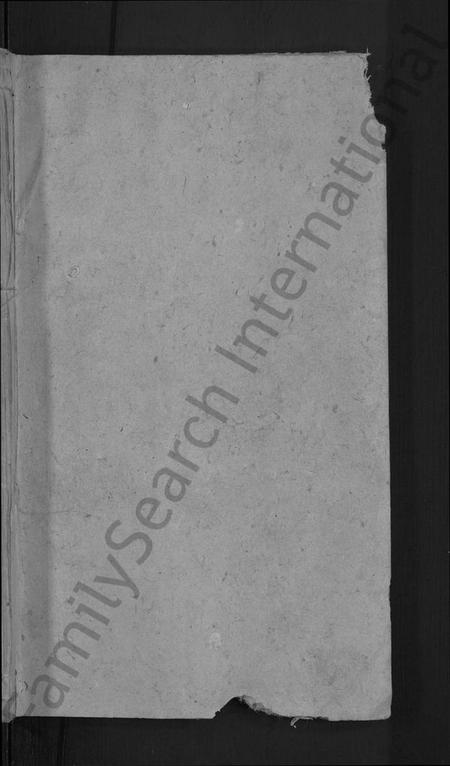 湖南黄氏族谱-黄氏宗谱 [残卷].pdf电子版插图1