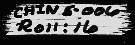 湖南黄氏族谱-黄氏支系考.pdf电子版插图2