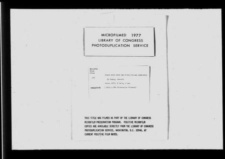 湖南黄氏族谱-黄氏支系考.pdf电子版插图5