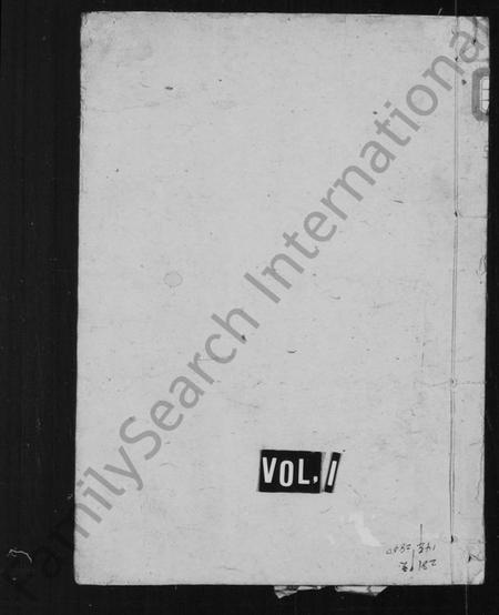 湖南黄氏族谱-黄氏支谱 [14卷].pdf电子版插图1