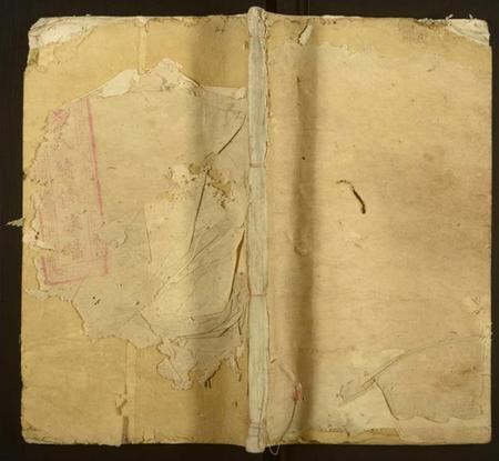 湖南黄氏族谱-黄氏续修族谱[卷数不详].pdf电子版