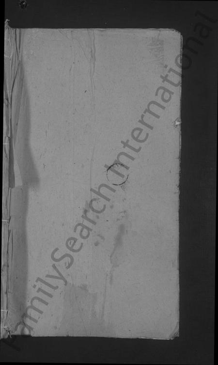 江西甘氏族谱-甘氏宗谱 [10卷].pdf电子版插图1