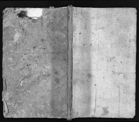 湖南黄氏族谱-黄氏族谱 [不分卷].pdf电子版插图1